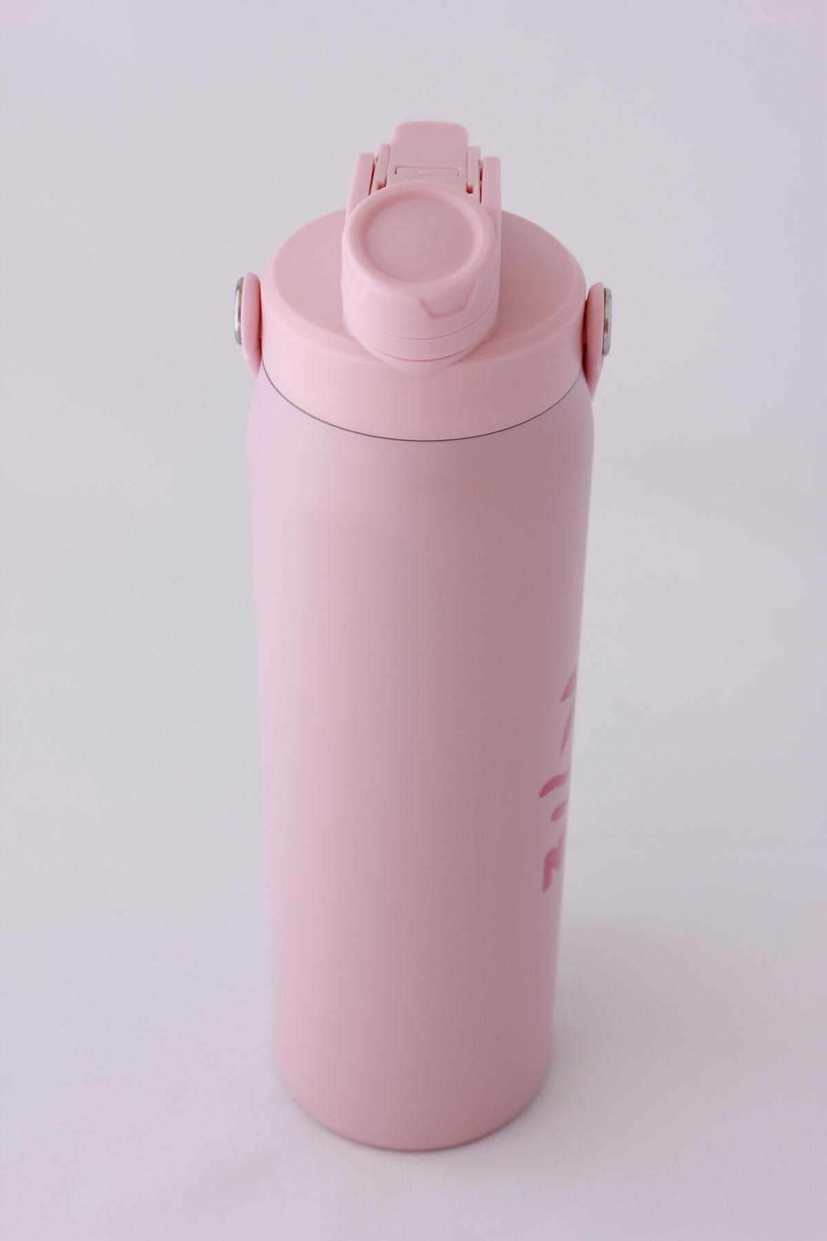 The Sipper Water Bottle